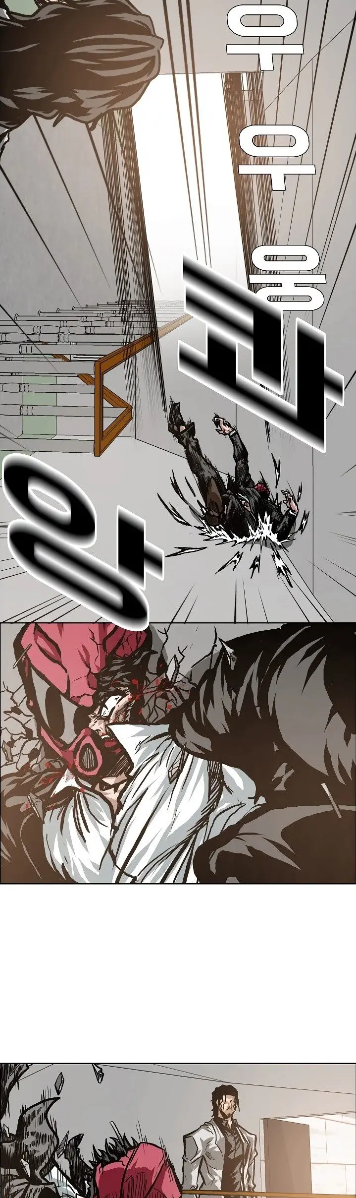 Rooftop Sword Master (2020) - Capítulo 15 - Página 19 - LectorTMOo