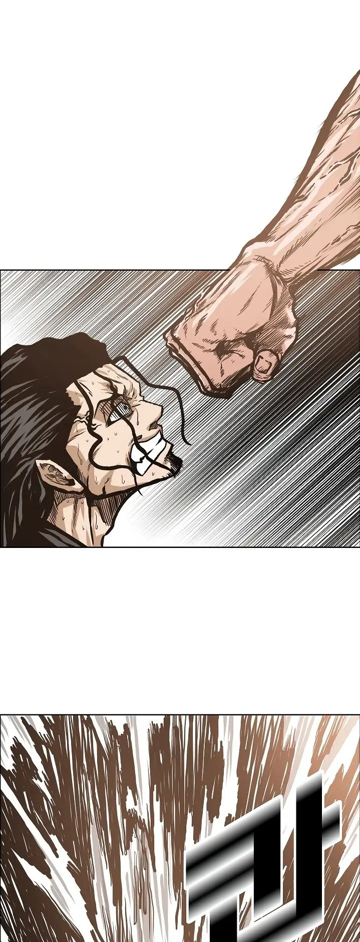 Rooftop Sword Master (2020) - Capítulo 15 - Página 25 - LectorTMOo