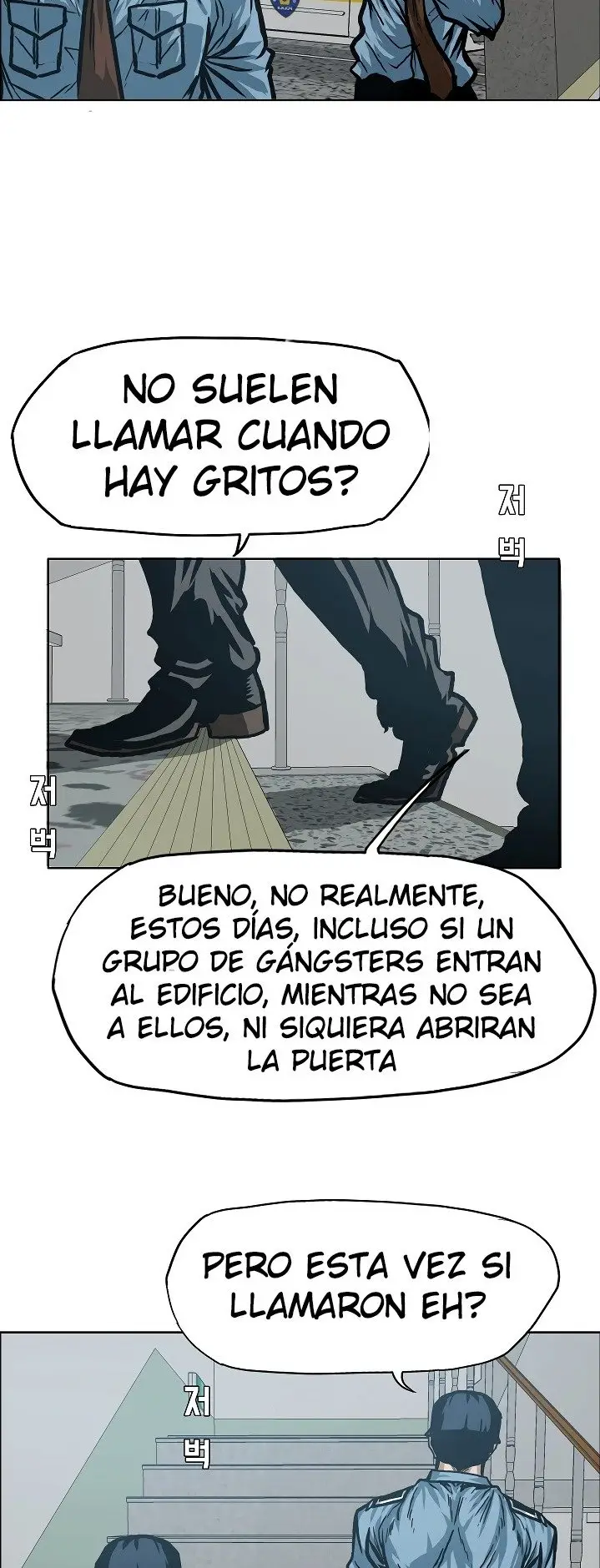 Rooftop Sword Master (2020) - Capítulo 15 - Página 29 - LectorTMOo
