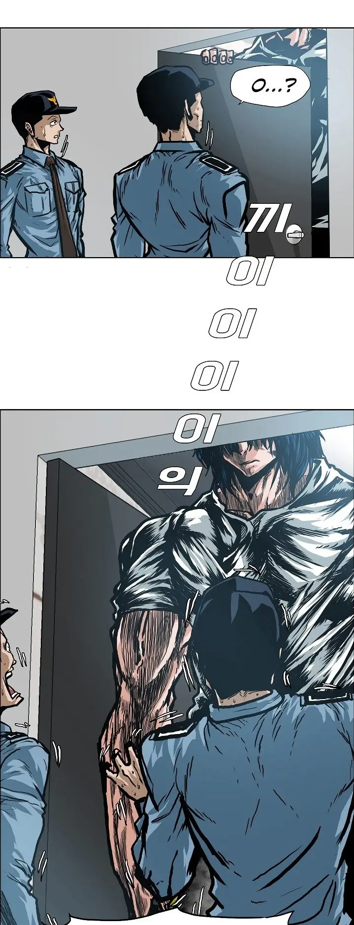 Rooftop Sword Master (2020) - Capítulo 15 - Página 35 - LectorTMOo
