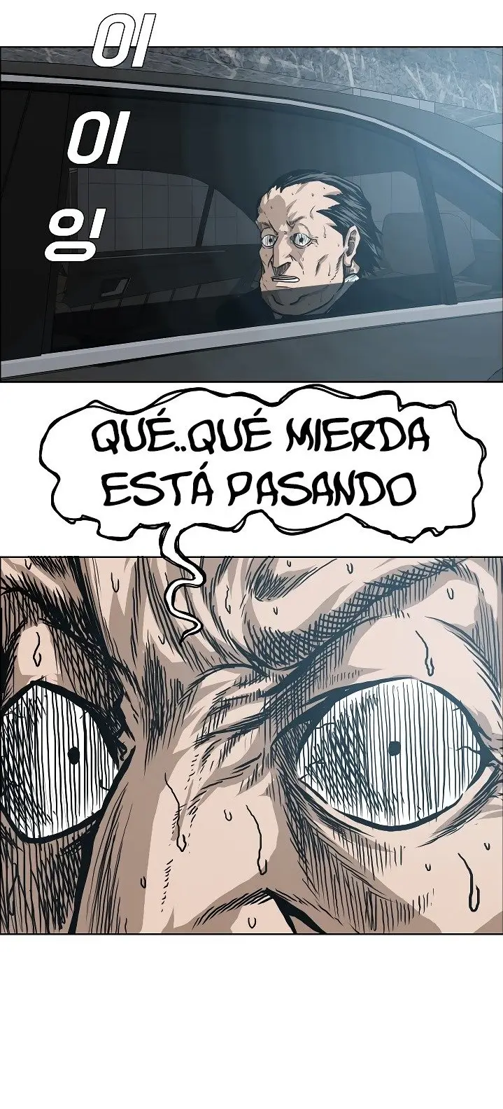 Rooftop Sword Master (2020) - Capítulo 16 - Página 4 - LectorTMOo