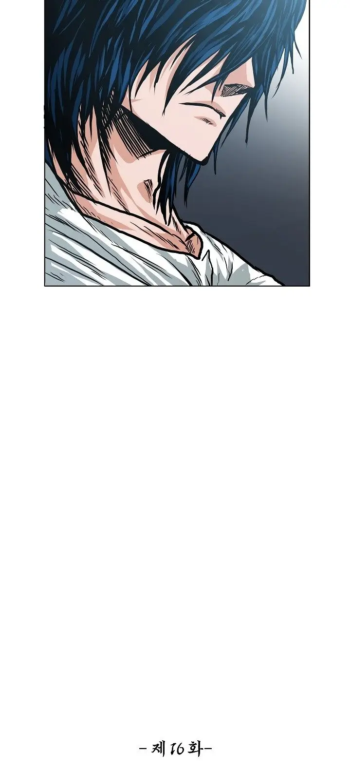 Rooftop Sword Master (2020) - Capítulo 16 - Página 18 - LectorTMOo
