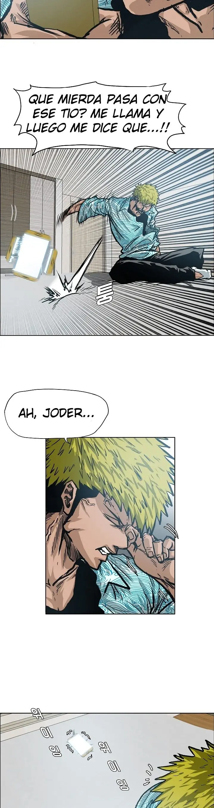 Rooftop Sword Master (2020) - Capítulo 17 - Página 8 - LectorTMOo