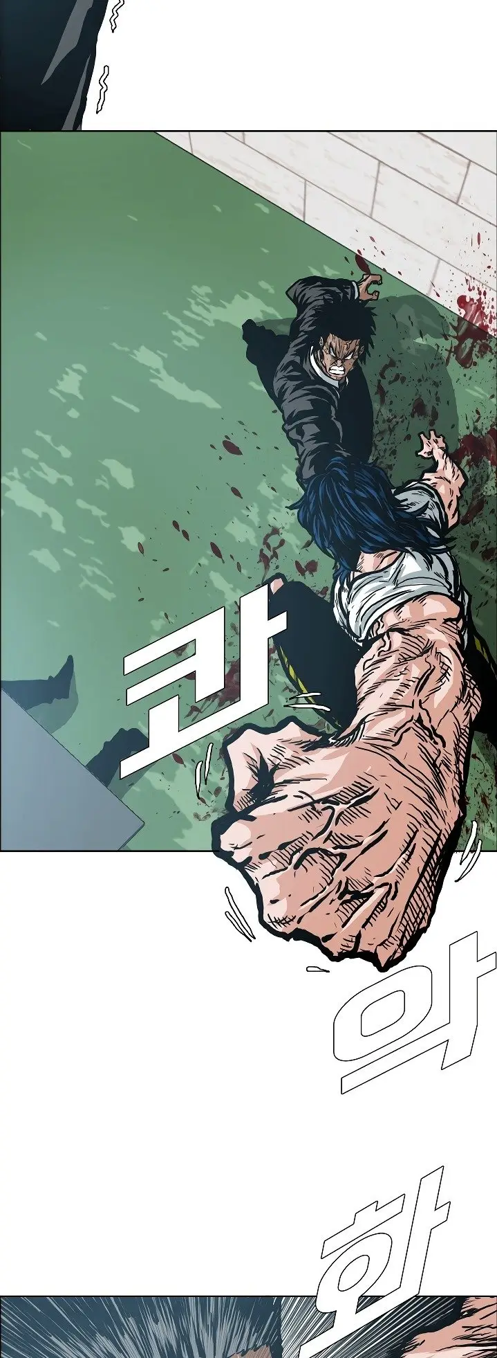 Rooftop Sword Master (2020) - Capítulo 17 - Página 22 - LectorTMOo