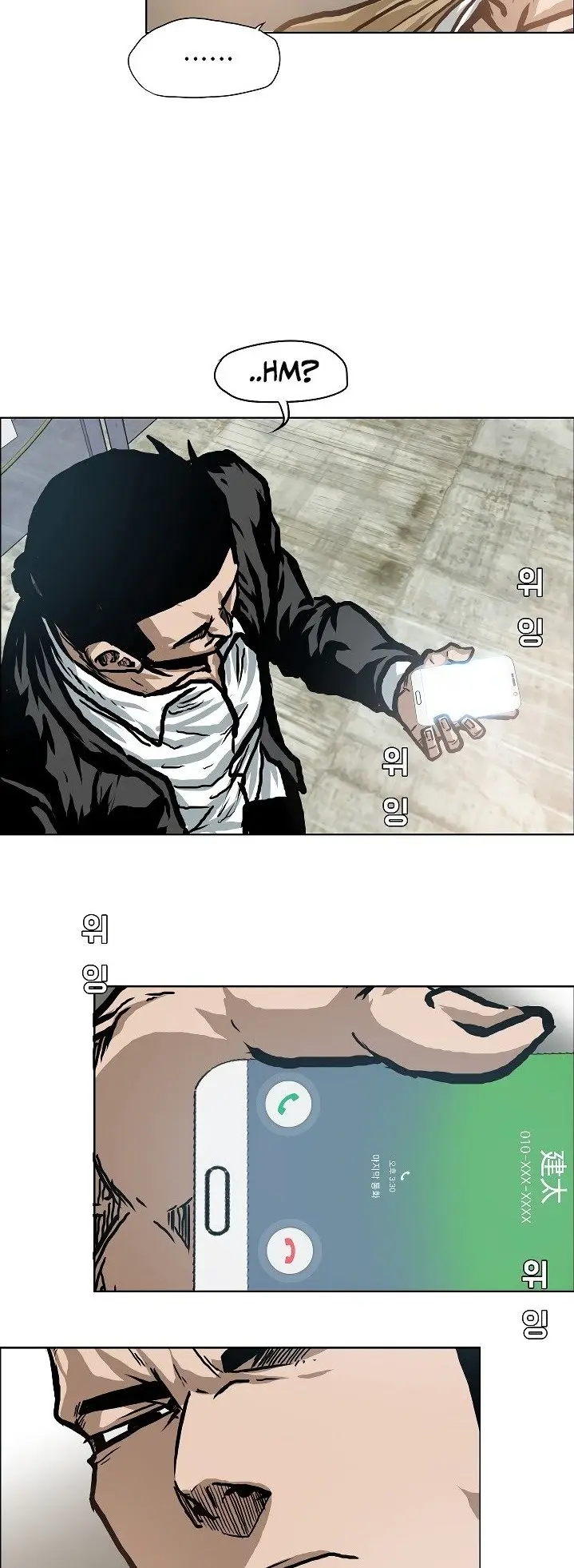 Rooftop Sword Master (2020) - Capítulo 17 - Página 31 - LectorTMOo