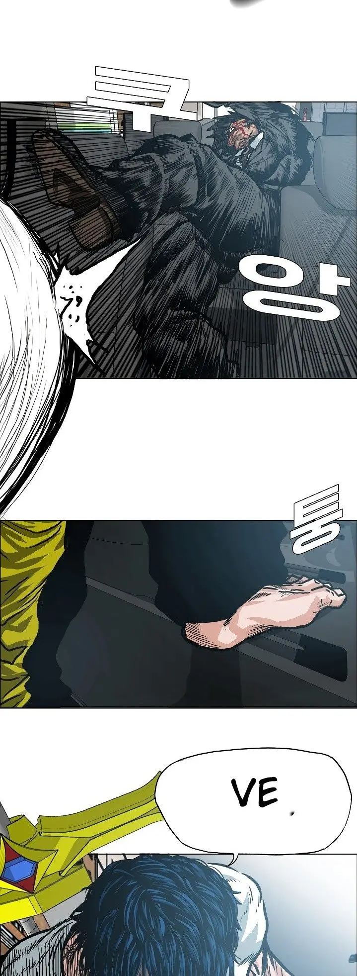 Rooftop Sword Master (2020) - Capítulo 17 - Página 41 - LectorTMOo