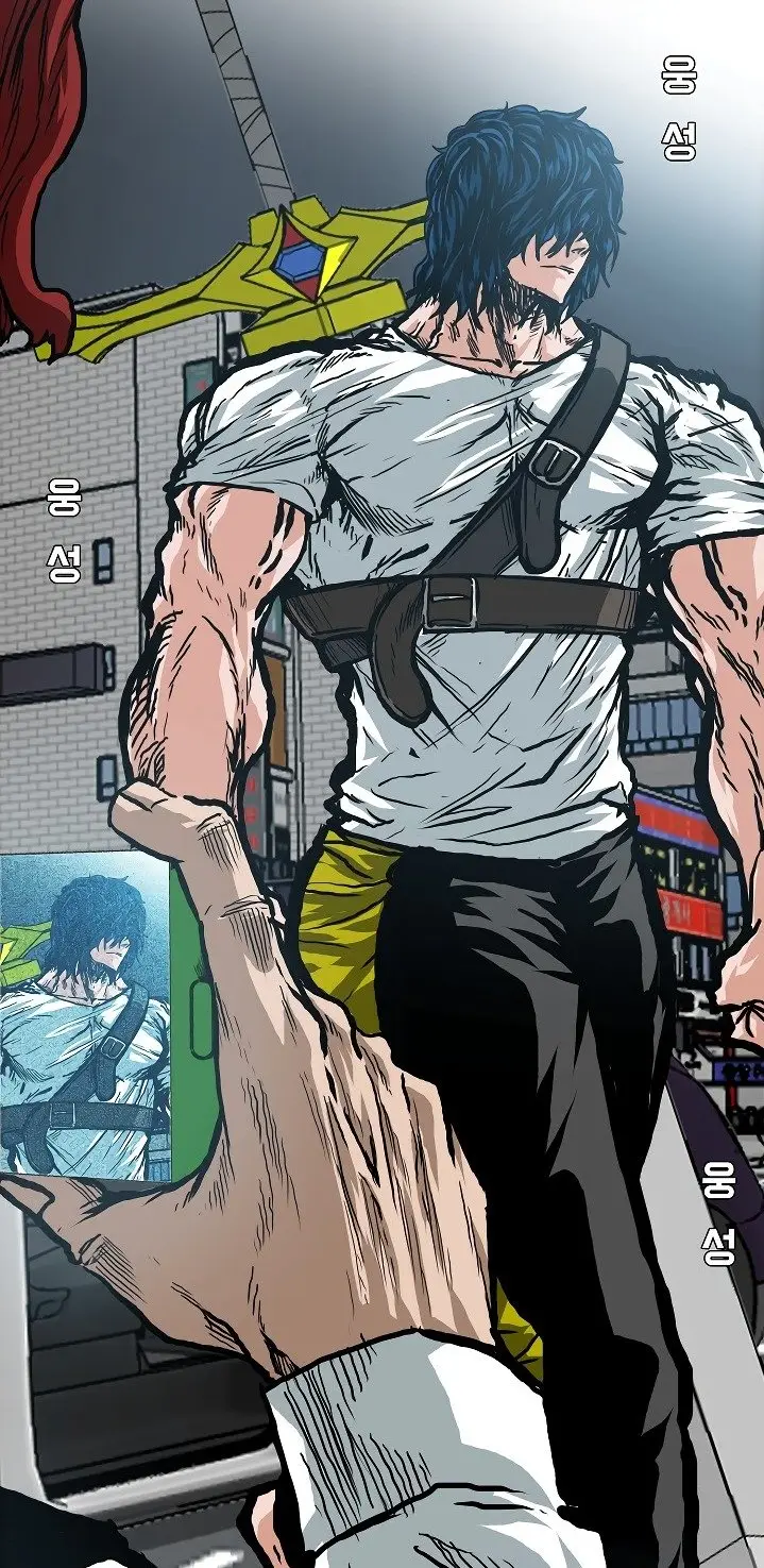 Rooftop Sword Master (2020) - Capítulo 18 - Página 4 - LectorTMOo
