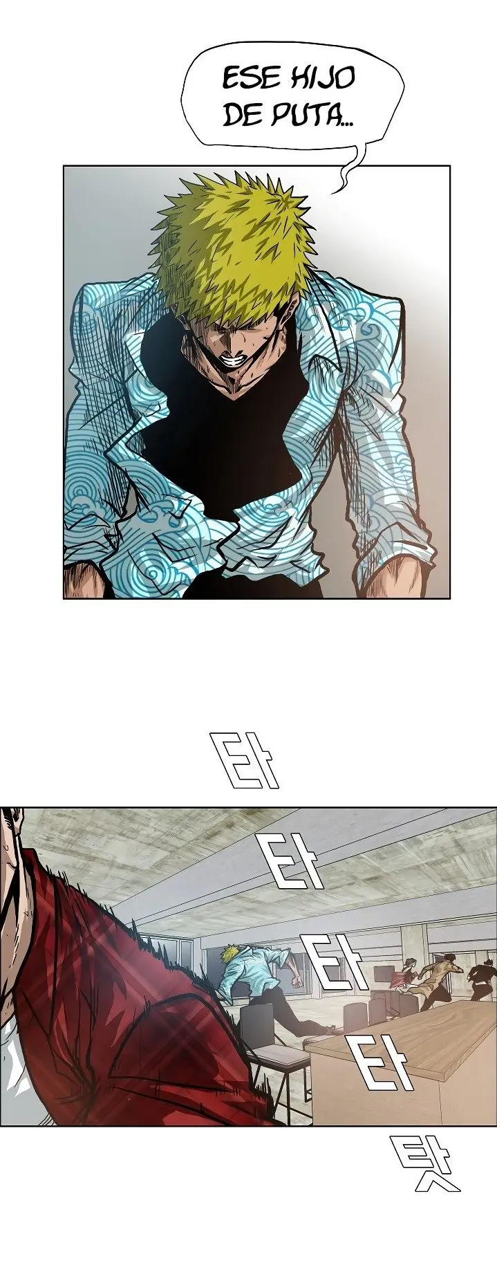 Rooftop Sword Master (2020) - Capítulo 18 - Página 23 - LectorTMOo
