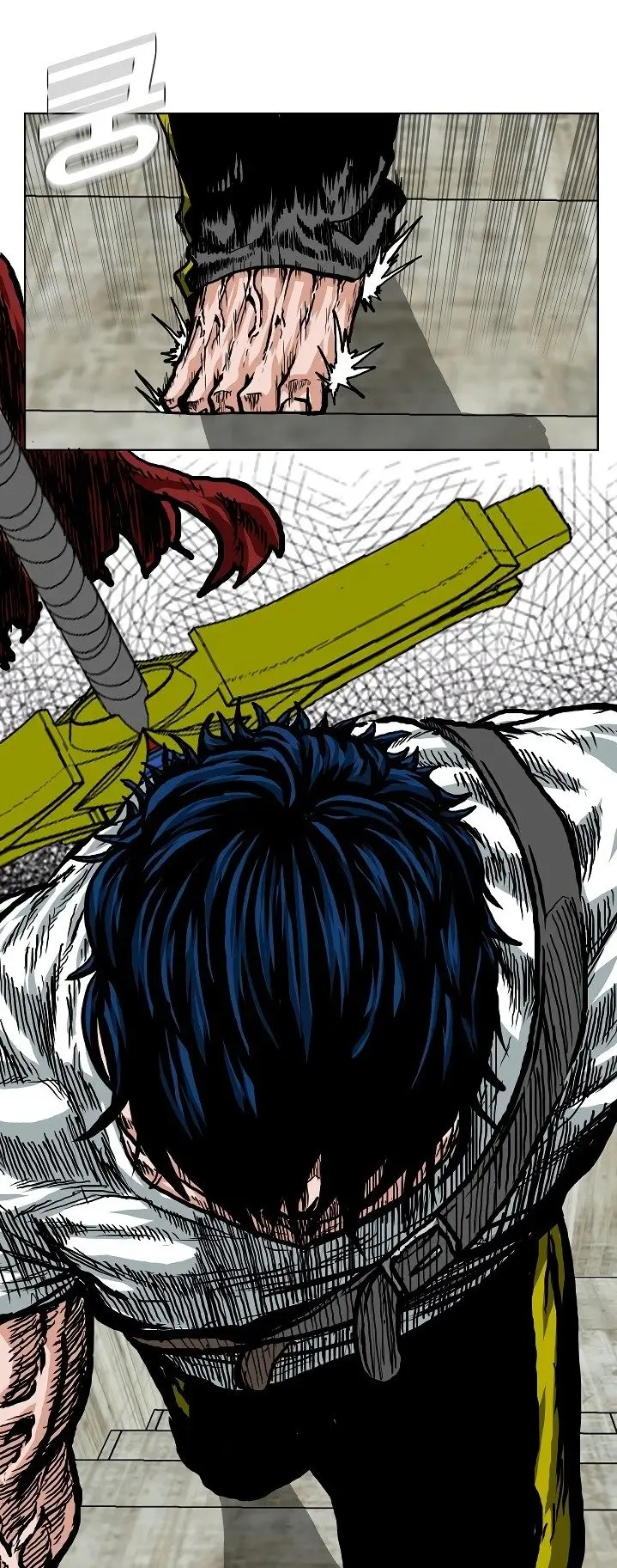 Rooftop Sword Master (2020) - Capítulo 18 - Página 24 - LectorTMOo