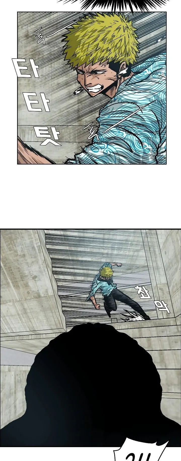 Rooftop Sword Master (2020) - Capítulo 18 - Página 28 - LectorTMOo