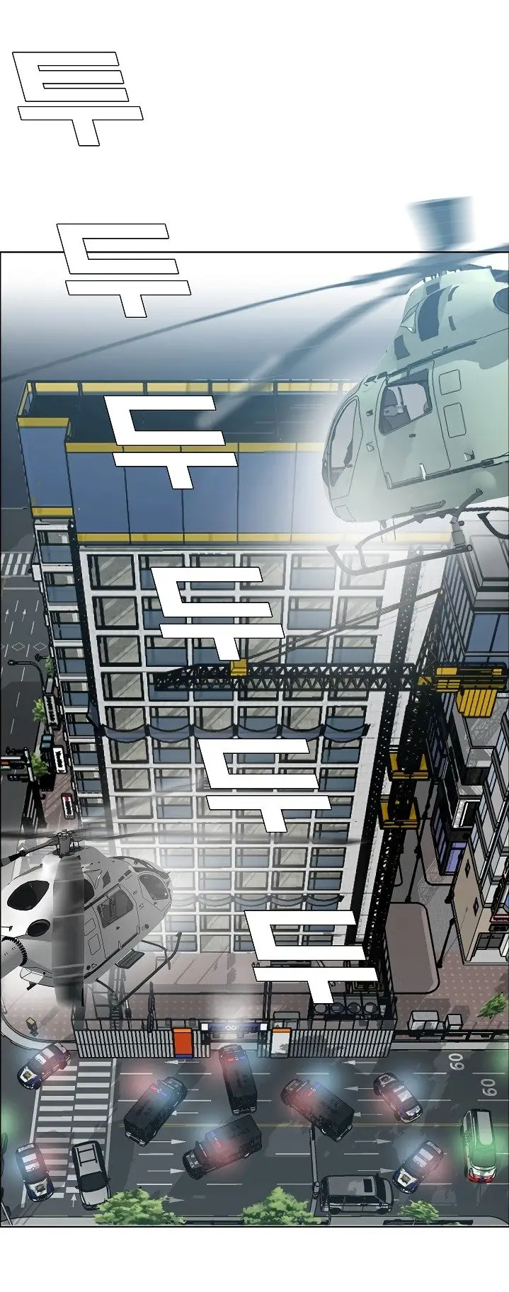 Rooftop Sword Master (2020) - Capítulo 18 - Página 42 - LectorTMOo