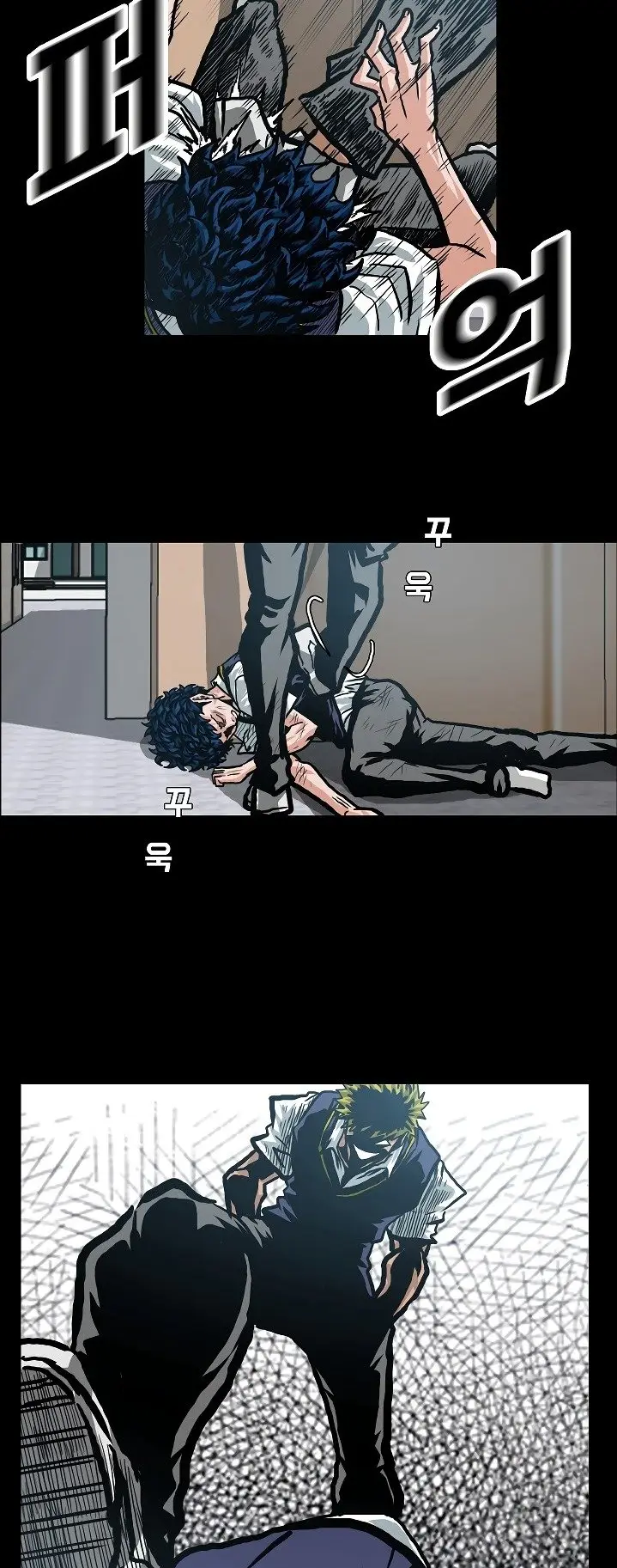 Rooftop Sword Master (2020) - Capítulo 18 - Página 49 - LectorTMOo
