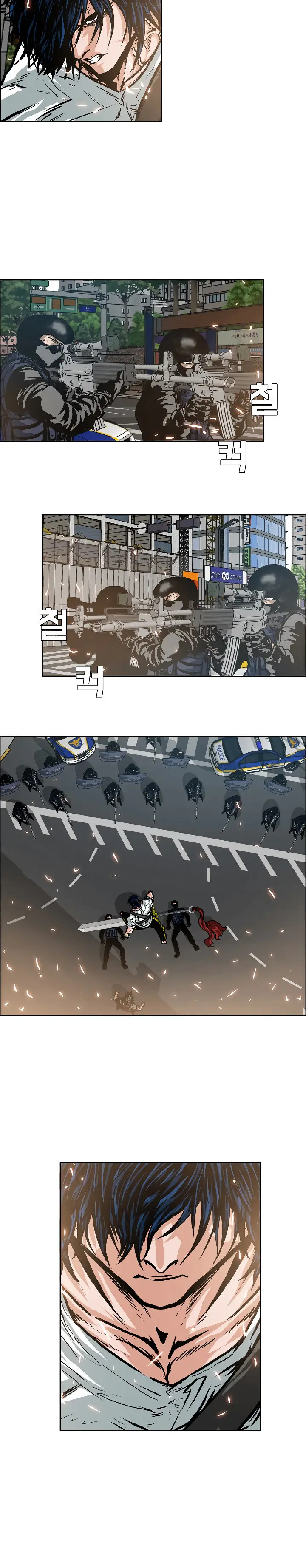 Rooftop Sword Master (2020) - Capítulo 21 - Página 6 - LectorTMOo