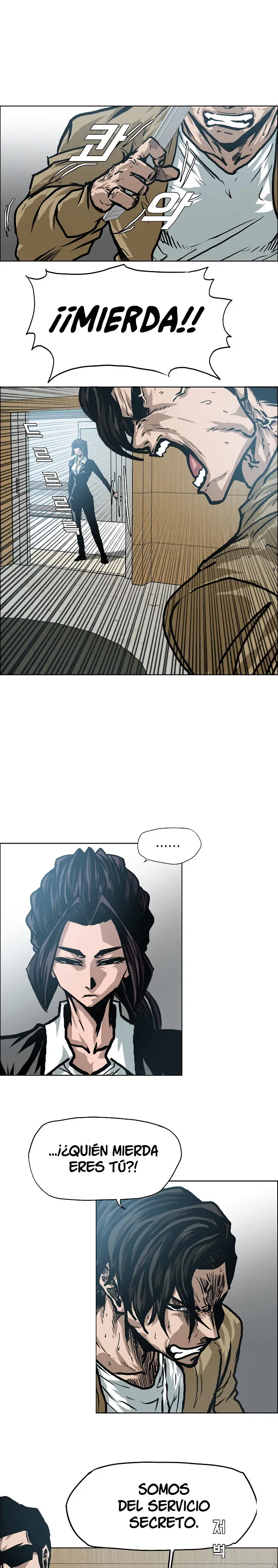 Rooftop Sword Master (2020) - Capítulo 22 - Página 3 - LectorTMOo
