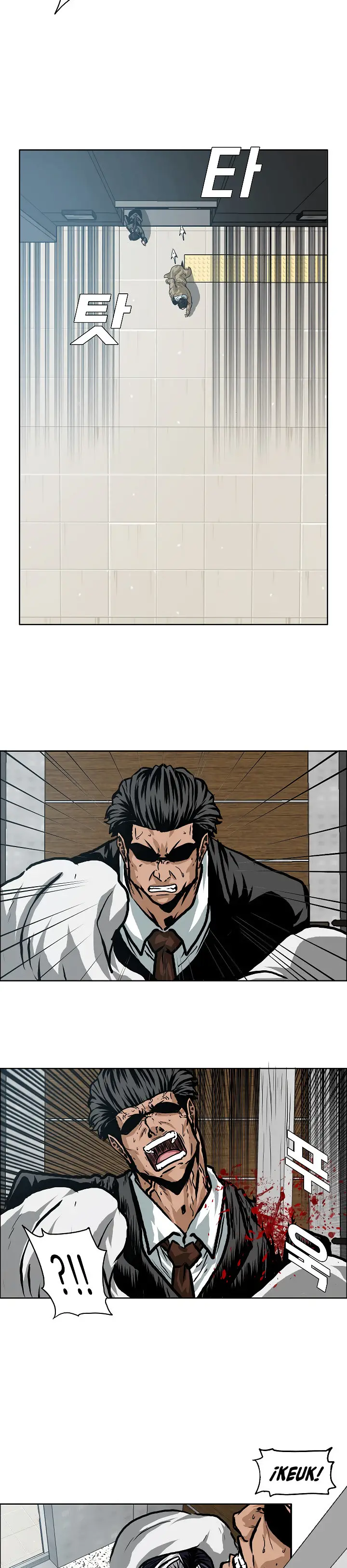 Rooftop Sword Master (2020) - Capítulo 23 - Página 7 - LectorTMOo