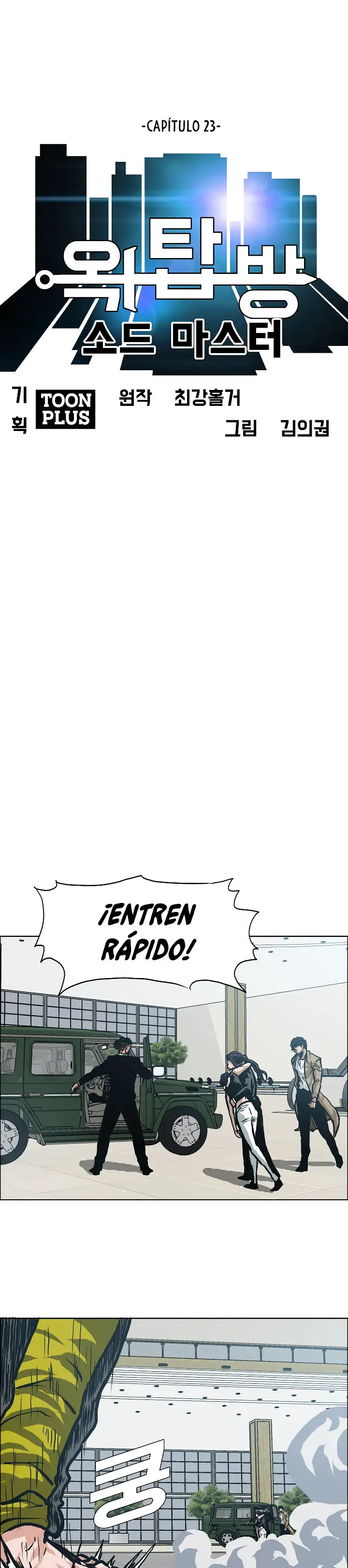 Rooftop Sword Master (2020) - Capítulo 23 - Página 17 - LectorTMOo