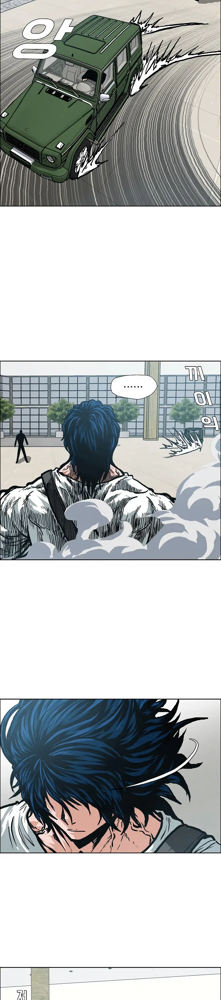 Rooftop Sword Master (2020) - Capítulo 23 - Página 20 - LectorTMOo