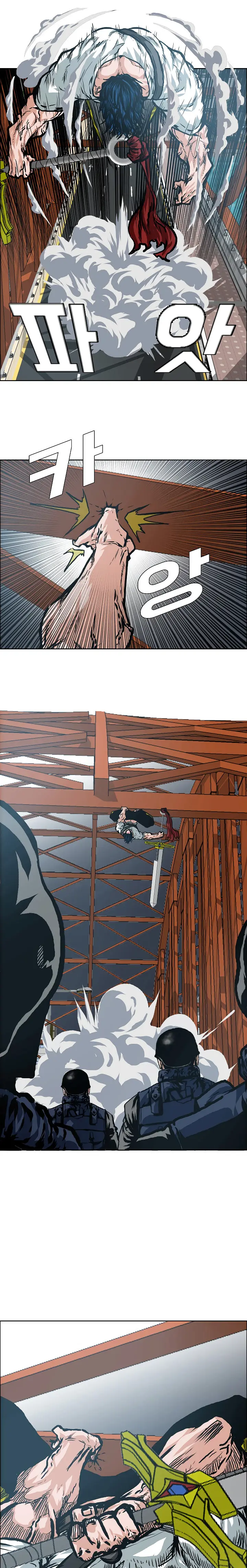 Rooftop Sword Master (2020) - Capítulo 24 - Página 17 - LectorTMOo