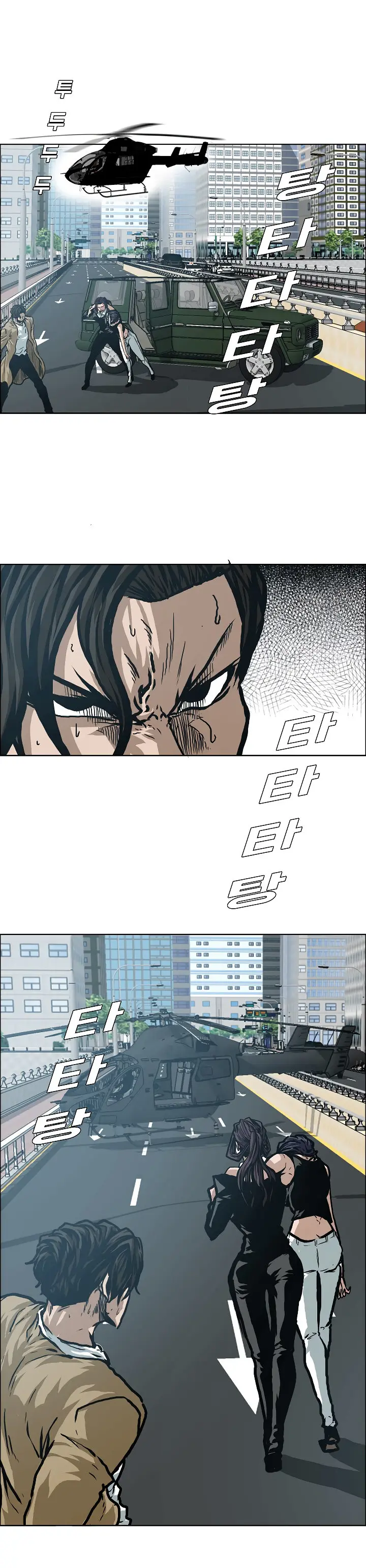 Rooftop Sword Master (2020) - Capítulo 24 - Página 22 - LectorTMOo