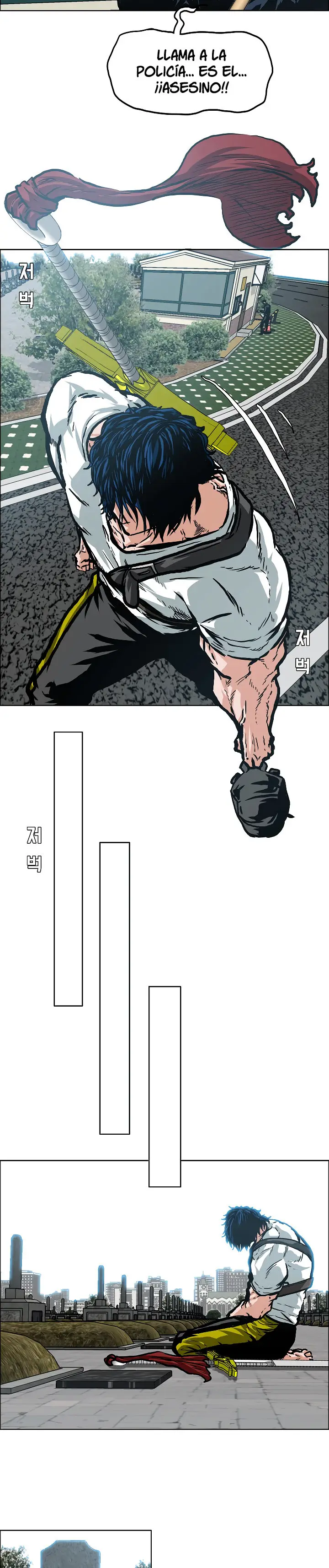 Rooftop Sword Master (2020) - Capítulo 25 - Página 19 - LectorTMOo