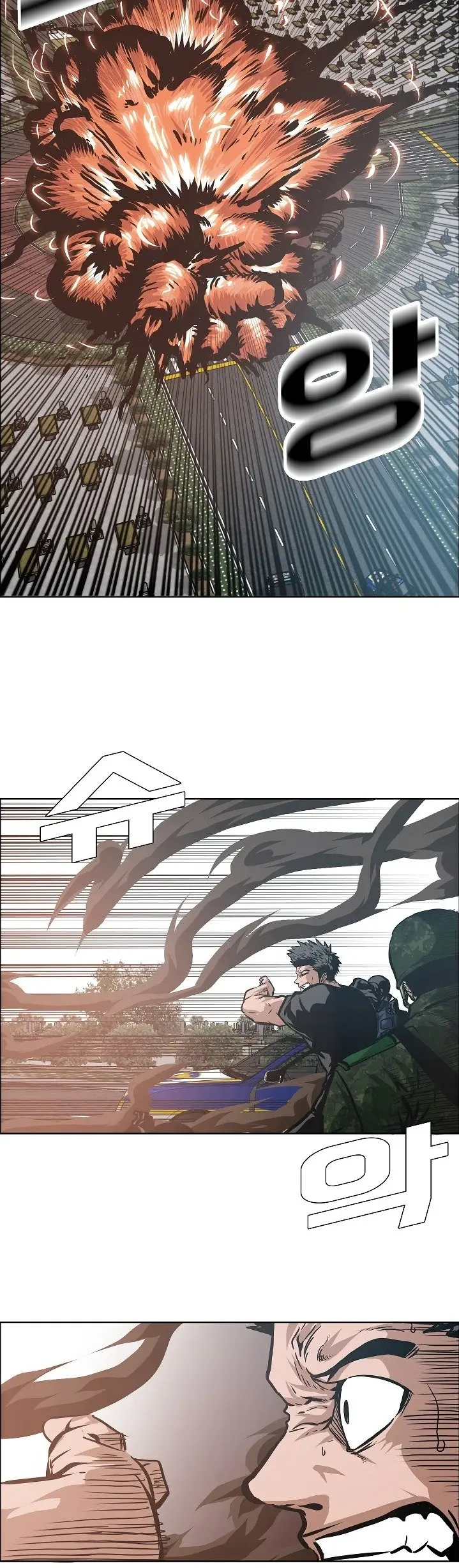 Rooftop Sword Master (2020) - Capítulo 26 - Página 16 - LectorTMOo
