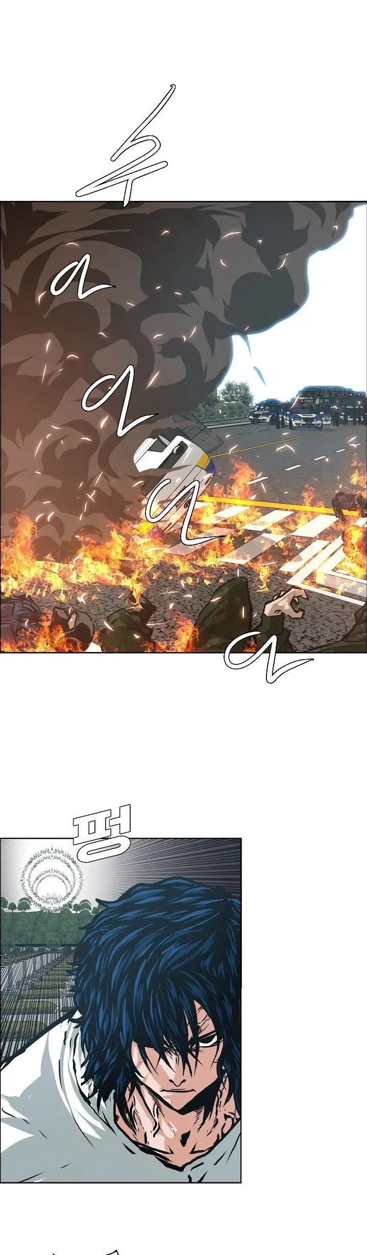Rooftop Sword Master (2020) - Capítulo 26 - Página 17 - LectorTMOo