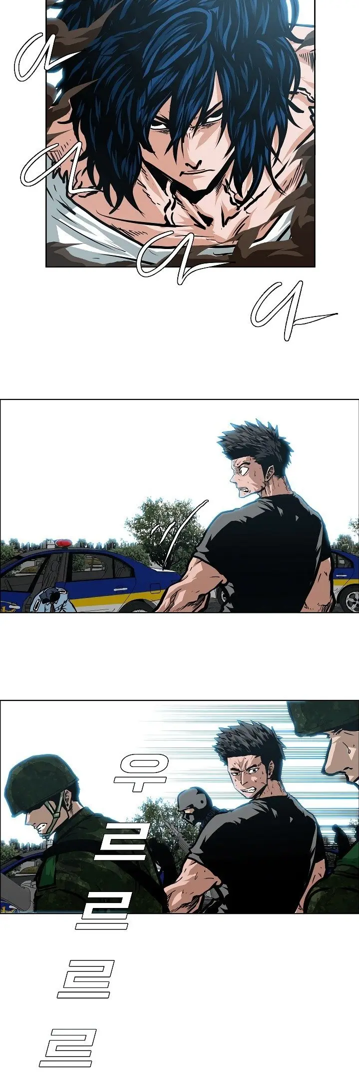 Rooftop Sword Master (2020) - Capítulo 26 - Página 25 - LectorTMOo