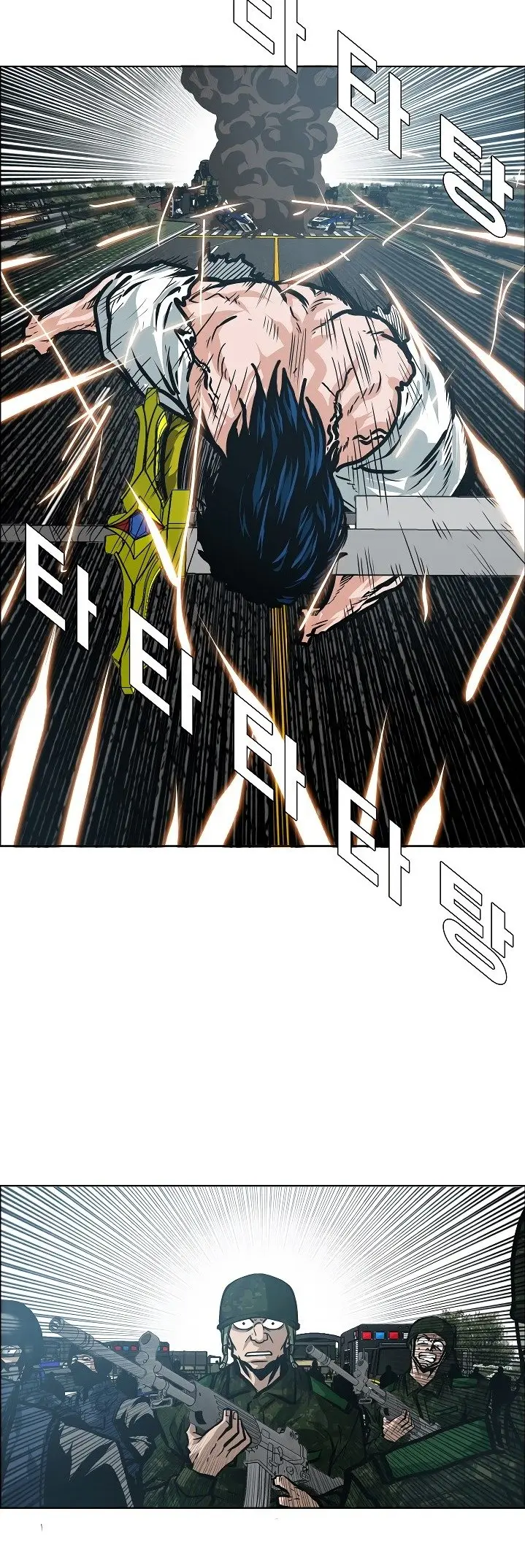 Rooftop Sword Master (2020) - Capítulo 26 - Página 30 - LectorTMOo