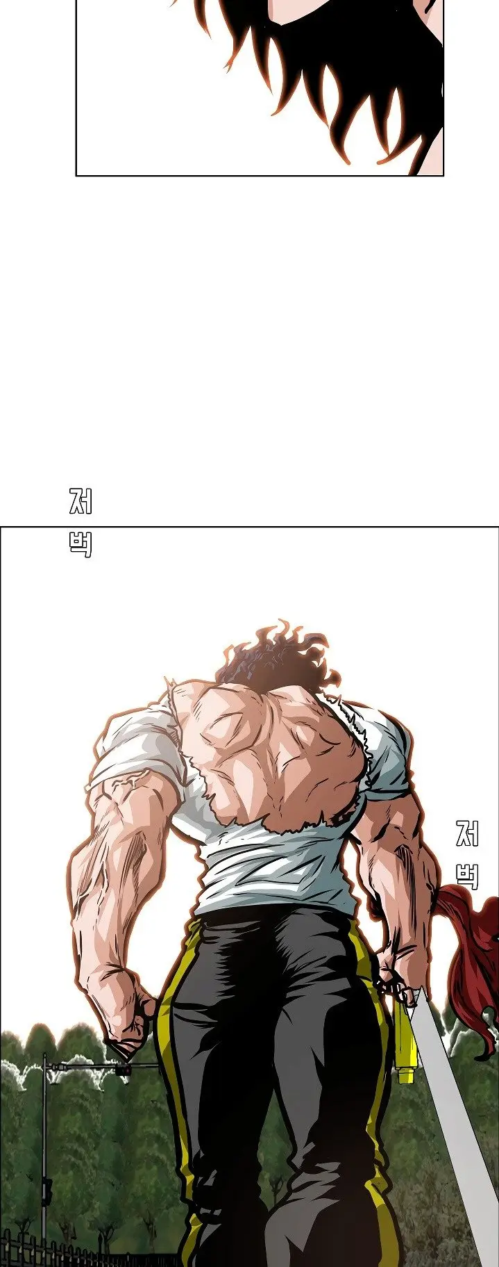 Rooftop Sword Master (2020) - Capítulo 27 - Página 23 - LectorTMOo