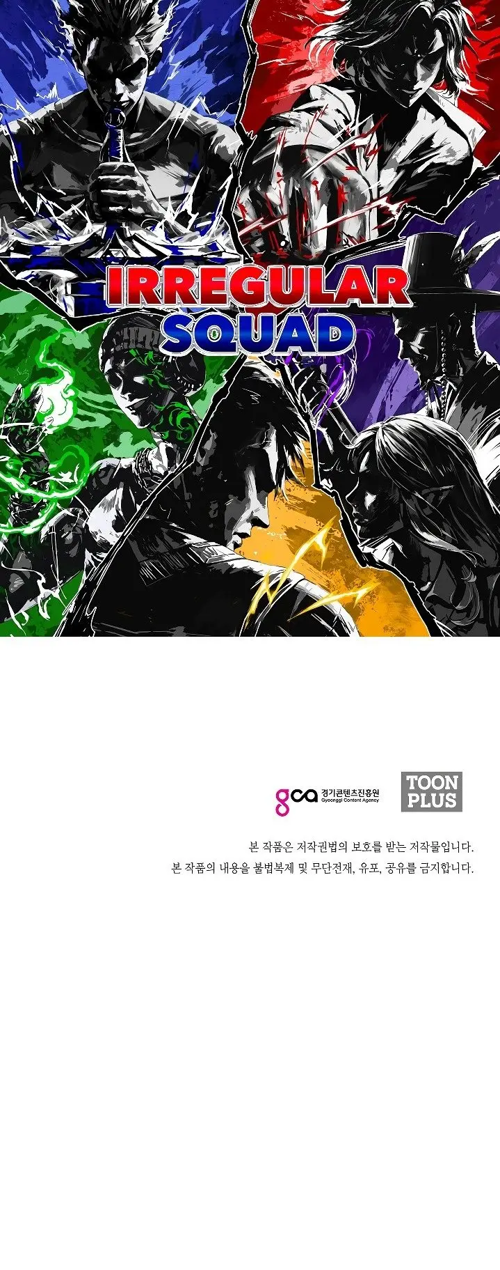 Rooftop Sword Master (2020) - Capítulo 27 - Página 41 - LectorTMOo