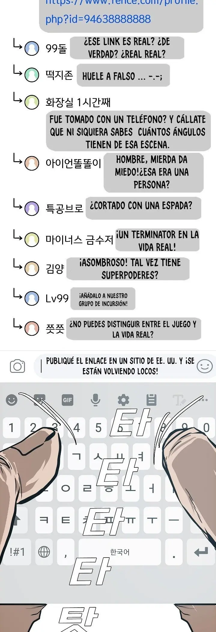 Rooftop Sword Master (2020) - Capítulo 28 - Página 25 - LectorTMOo