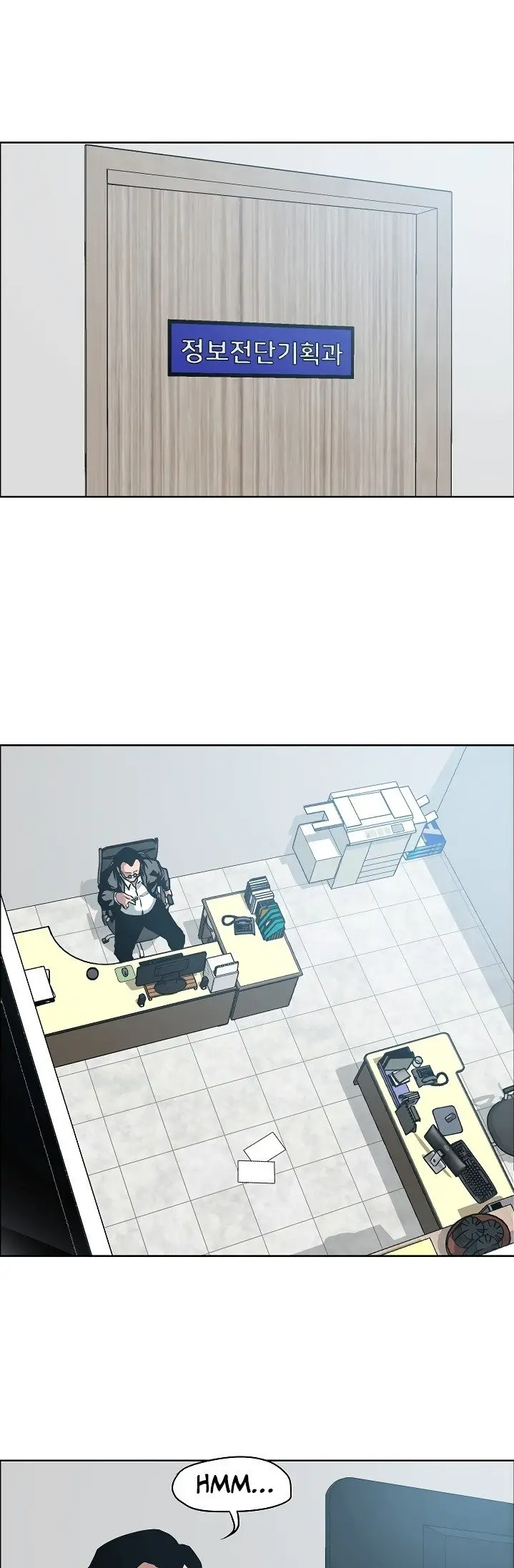 Rooftop Sword Master (2020) - Capítulo 29 - Página 2 - LectorTMOo