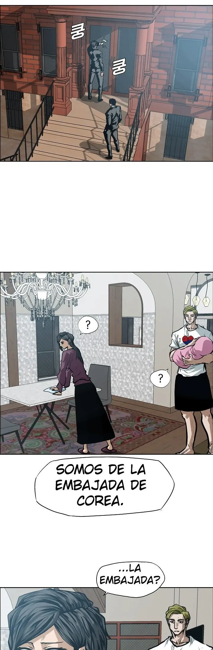 Rooftop Sword Master (2020) - Capítulo 29 - Página 9 - LectorTMOo