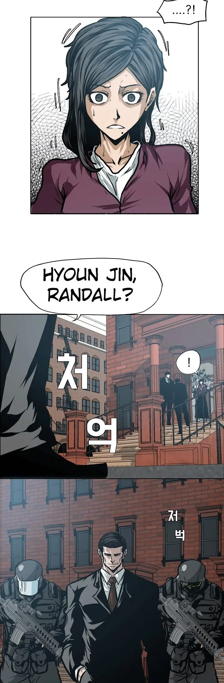 Rooftop Sword Master (2020) - Capítulo 29 - Página 17 - LectorTMOo