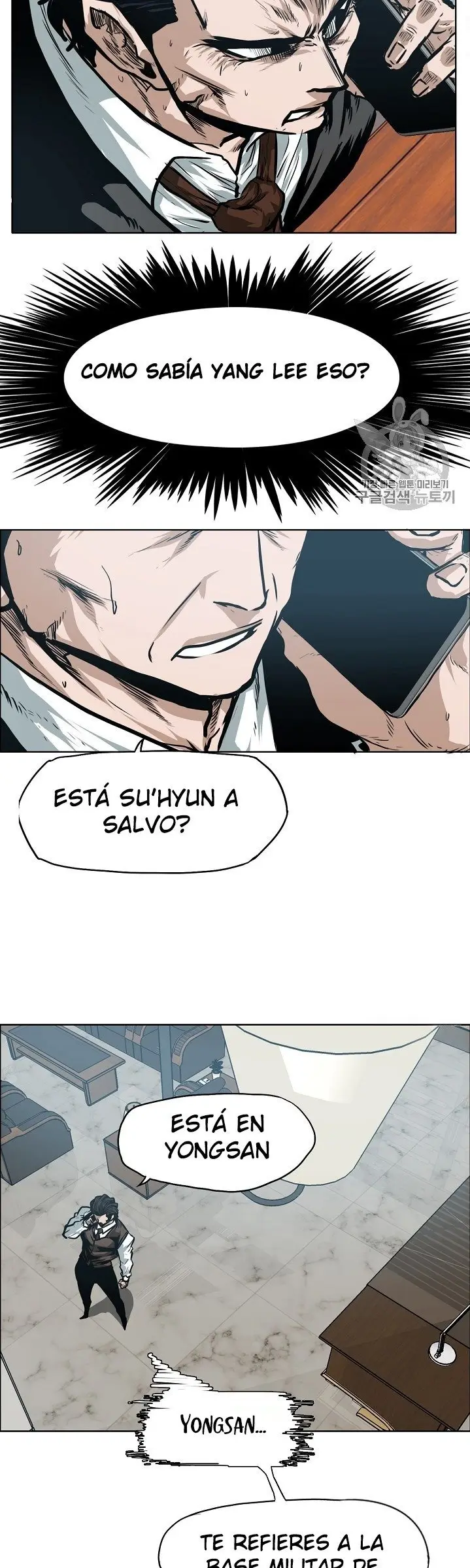 Rooftop Sword Master (2020) - Capítulo 31 - Página 4 - LectorTMOo