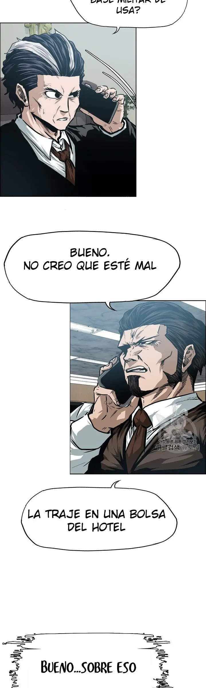 Rooftop Sword Master (2020) - Capítulo 31 - Página 5 - LectorTMOo
