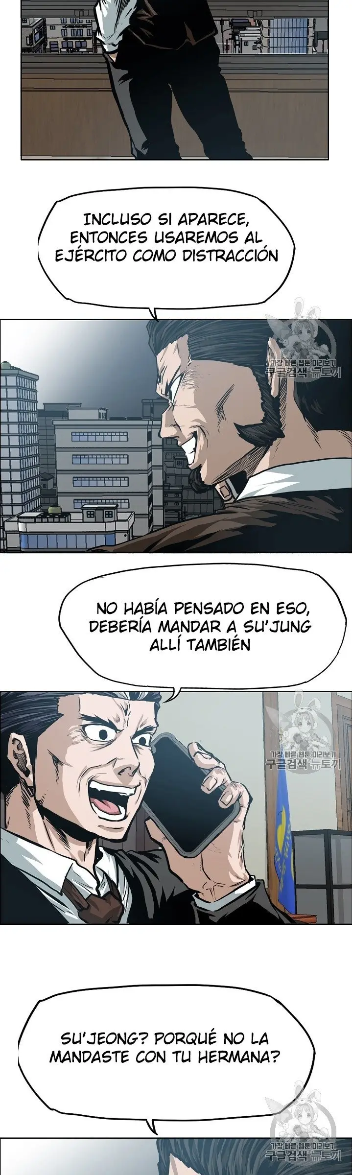 Rooftop Sword Master (2020) - Capítulo 31 - Página 8 - LectorTMOo