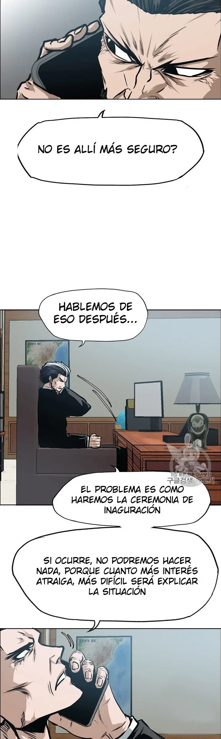 Rooftop Sword Master (2020) - Capítulo 31 - Página 9 - LectorTMOo
