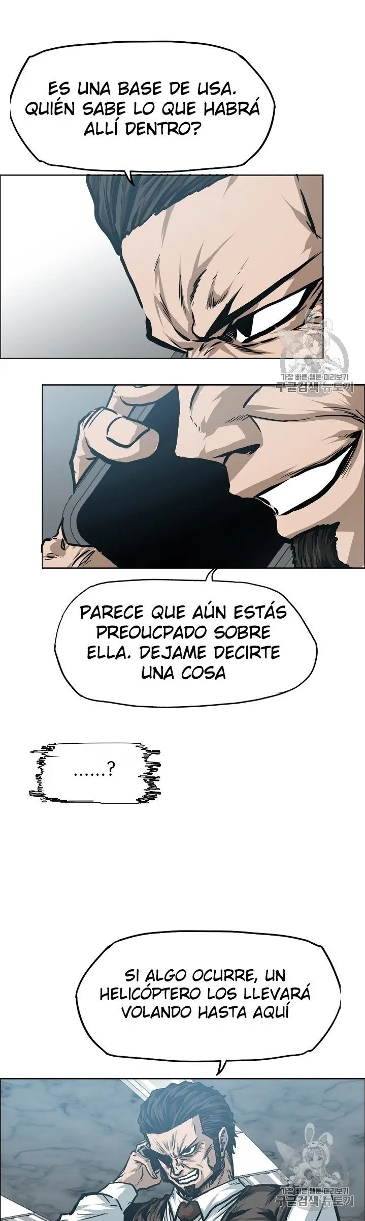 Rooftop Sword Master (2020) - Capítulo 31 - Página 11 - LectorTMOo