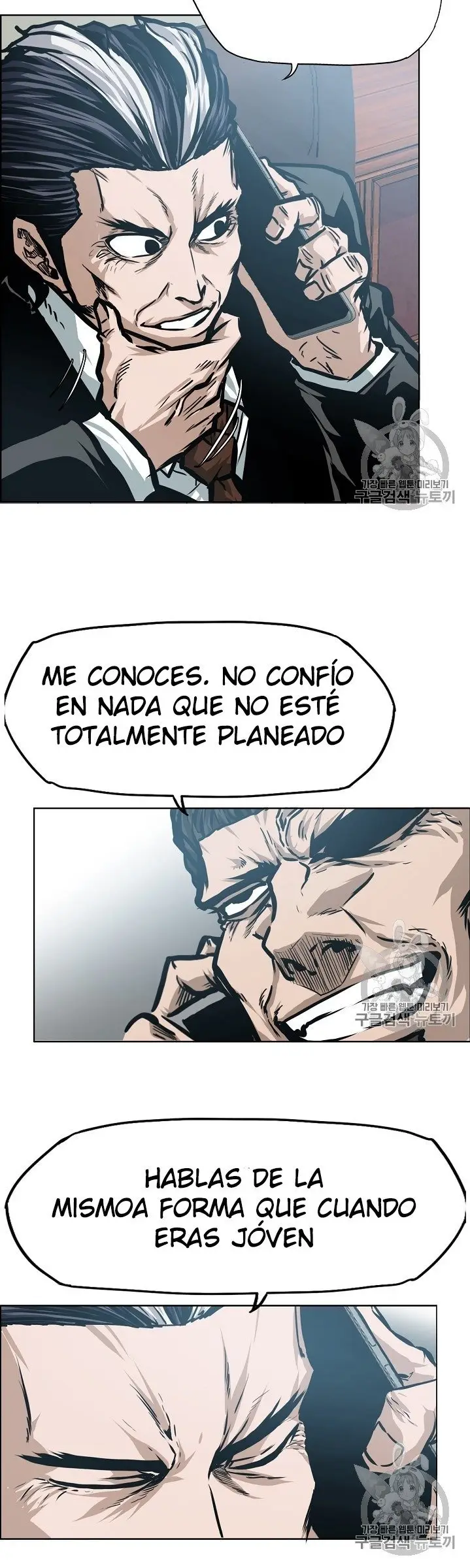 Rooftop Sword Master (2020) - Capítulo 31 - Página 13 - LectorTMOo
