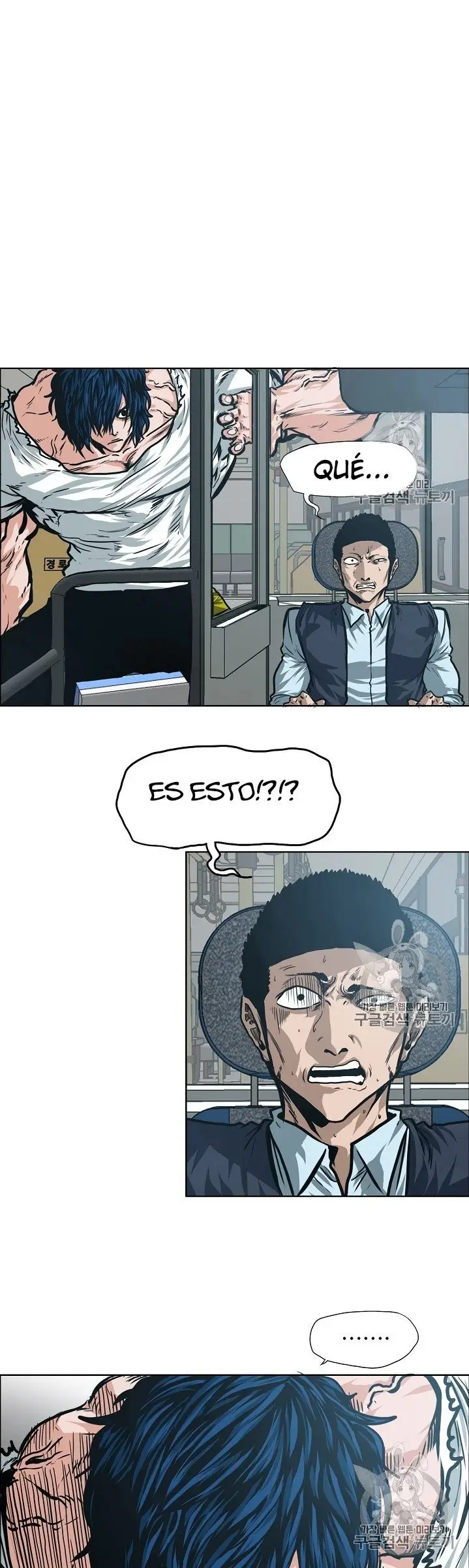 Rooftop Sword Master (2020) - Capítulo 31 - Página 15 - LectorTMOo