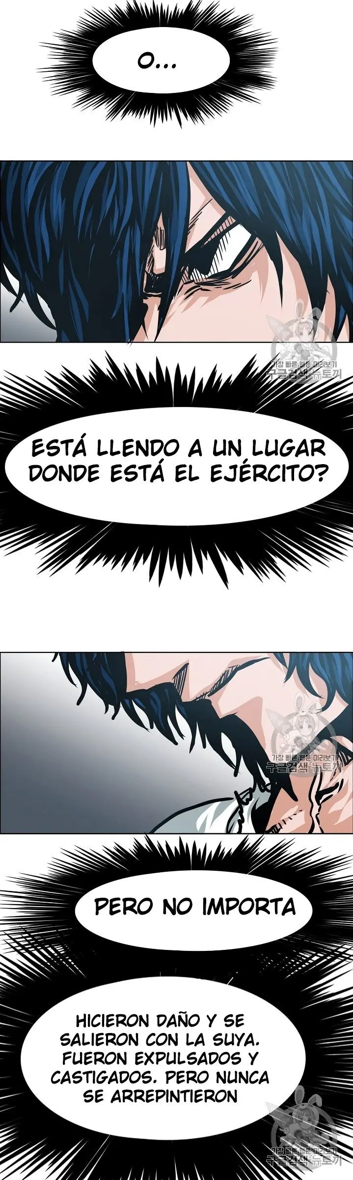 Rooftop Sword Master (2020) - Capítulo 31 - Página 21 - LectorTMOo