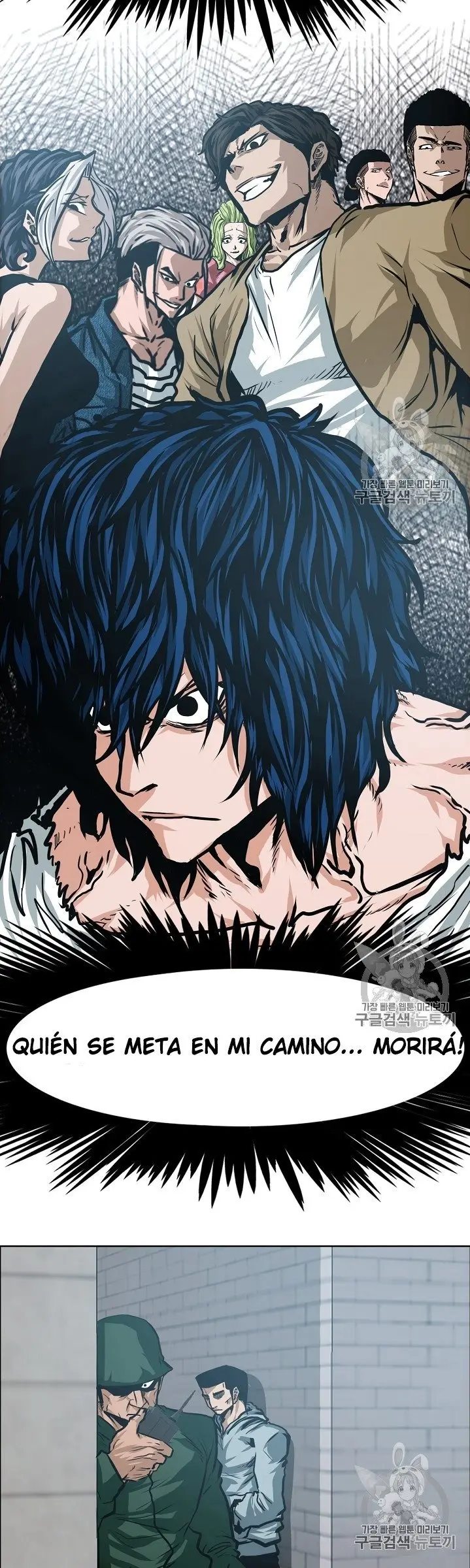 Rooftop Sword Master (2020) - Capítulo 31 - Página 22 - LectorTMOo
