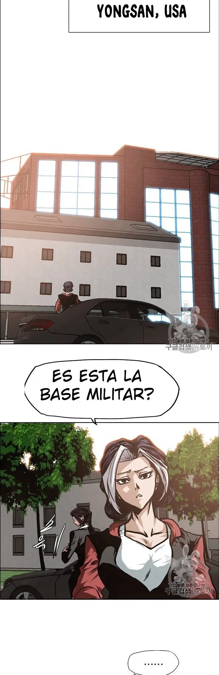 Rooftop Sword Master (2020) - Capítulo 31 - Página 25 - LectorTMOo