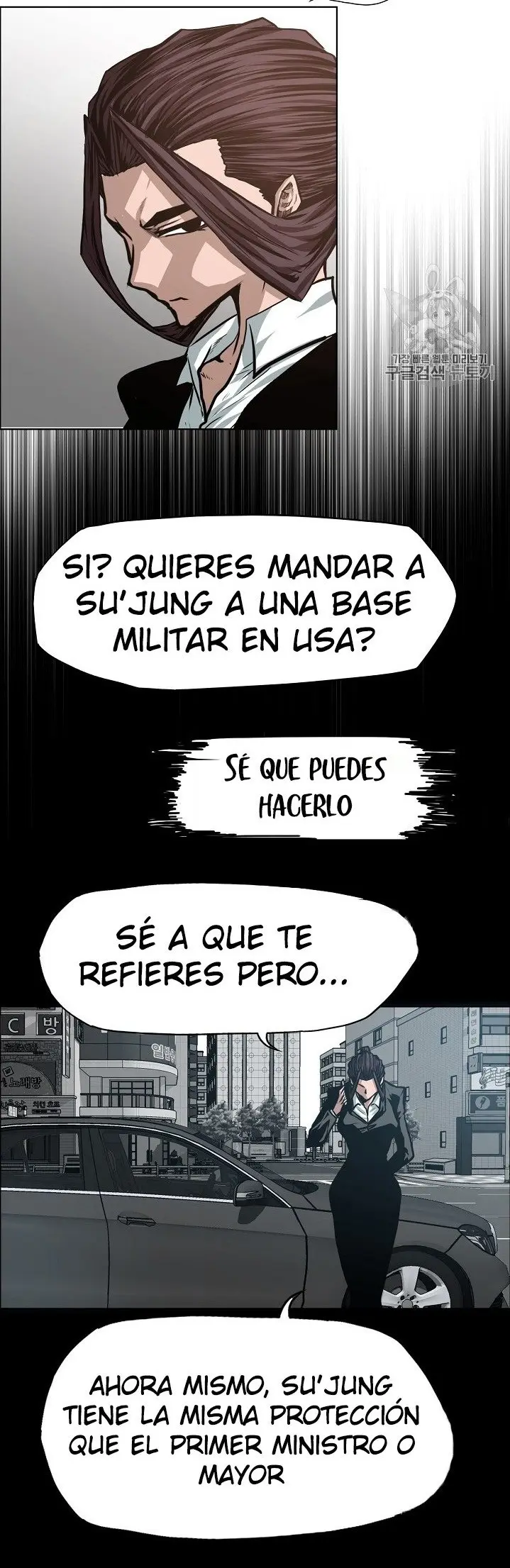 Rooftop Sword Master (2020) - Capítulo 31 - Página 26 - LectorTMOo