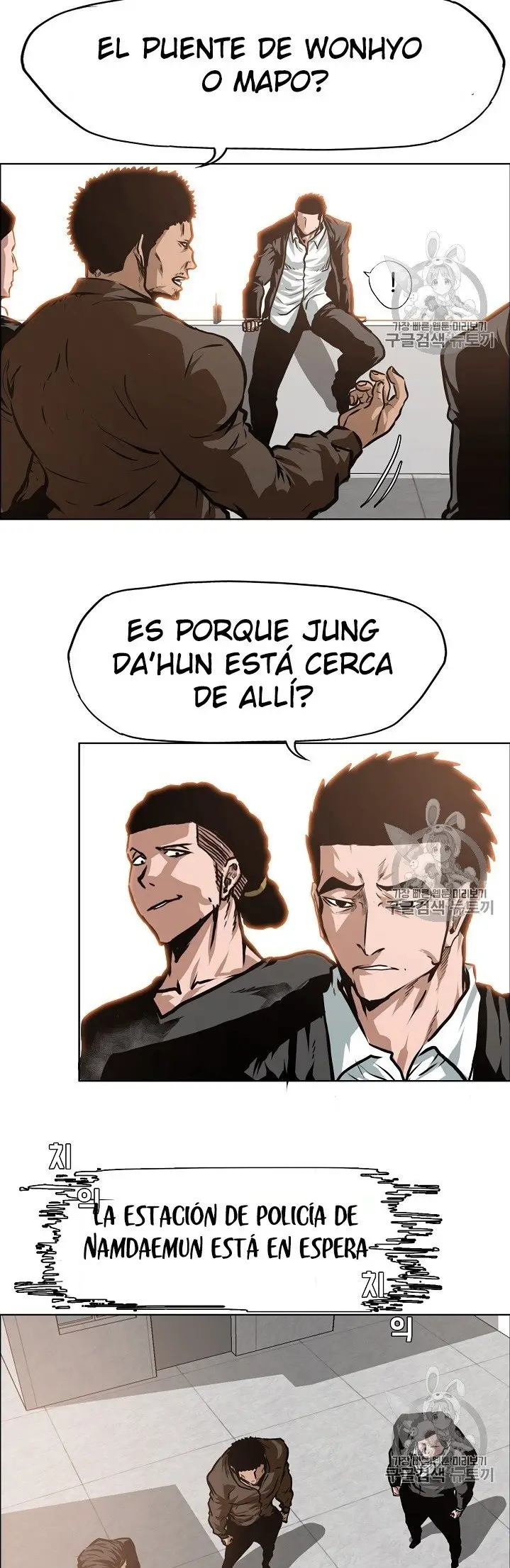 Rooftop Sword Master (2020) - Capítulo 31 - Página 30 - LectorTMOo