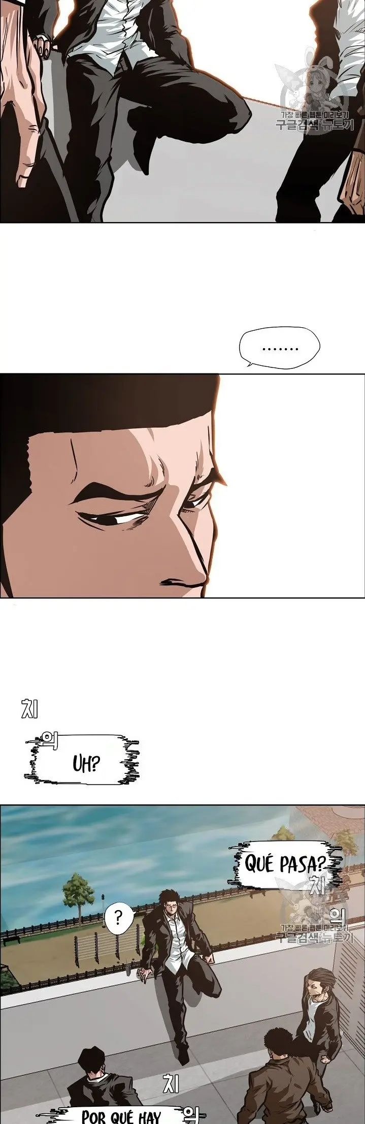 Rooftop Sword Master (2020) - Capítulo 31 - Página 33 - LectorTMOo