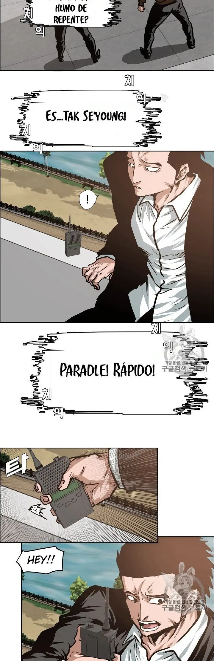 Rooftop Sword Master (2020) - Capítulo 31 - Página 34 - LectorTMOo