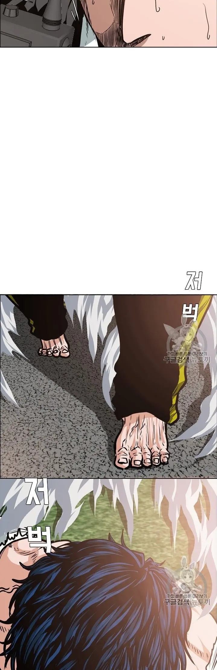Rooftop Sword Master (2020) - Capítulo 31 - Página 38 - LectorTMOo