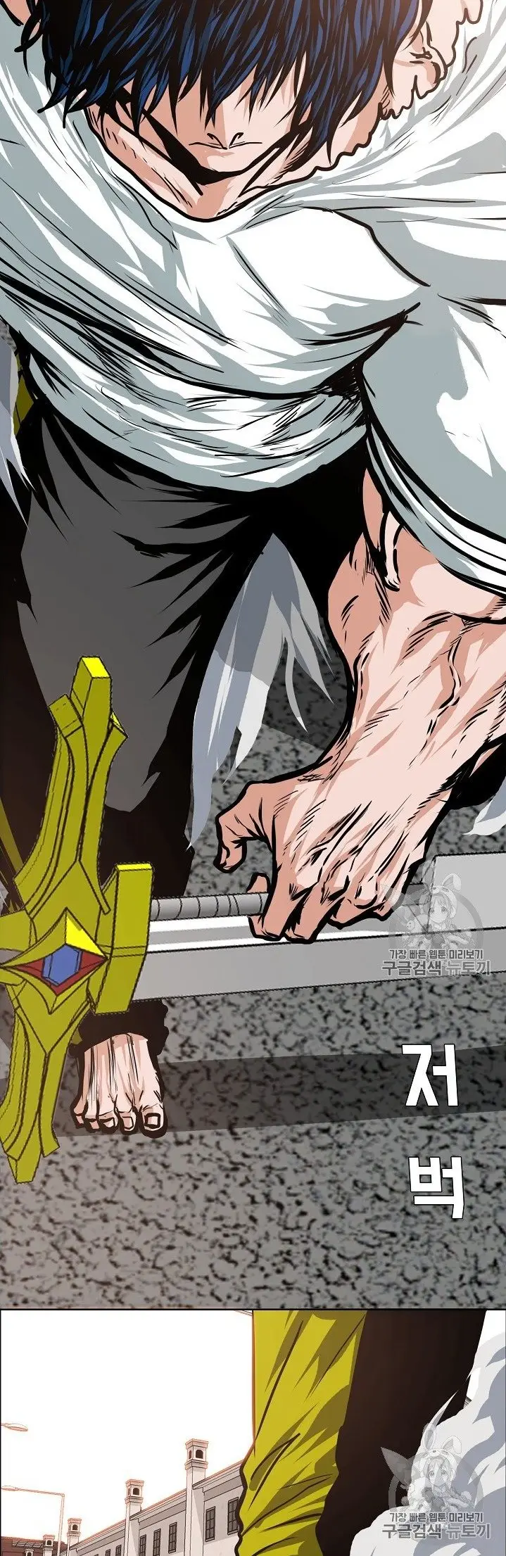 Rooftop Sword Master (2020) - Capítulo 31 - Página 39 - LectorTMOo
